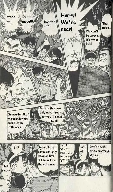 DETECTIVE CONAN - Page 14