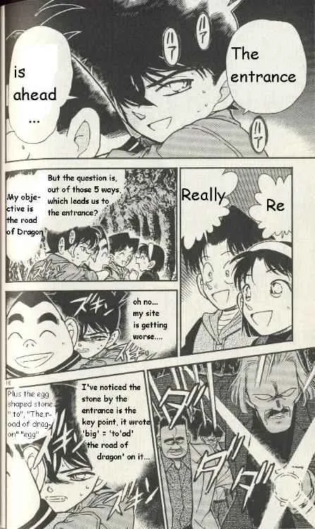 DETECTIVE CONAN - Page 15