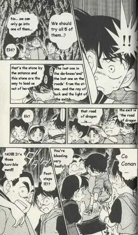 DETECTIVE CONAN - Page 16