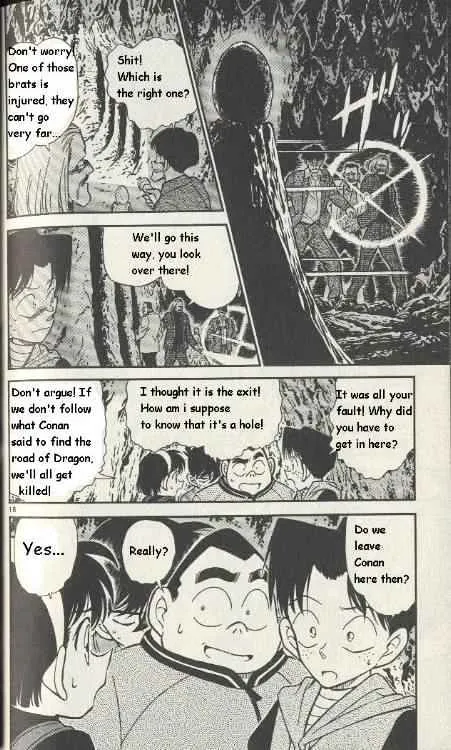 DETECTIVE CONAN - Page 17