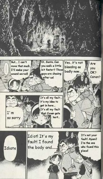 DETECTIVE CONAN - Page 4