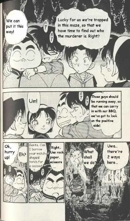 DETECTIVE CONAN - Page 5