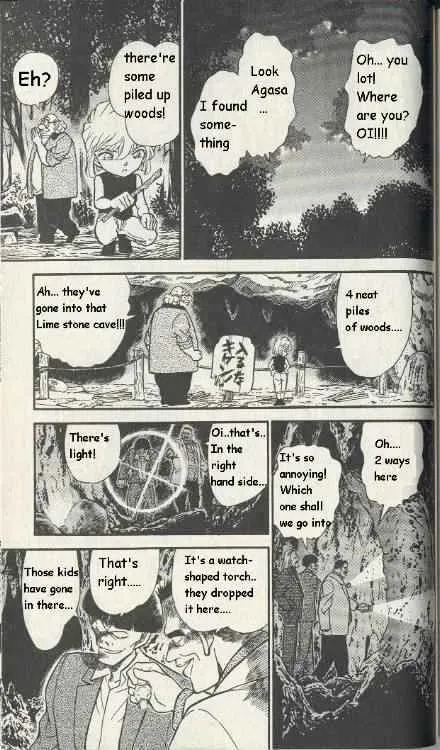 DETECTIVE CONAN - Page 6