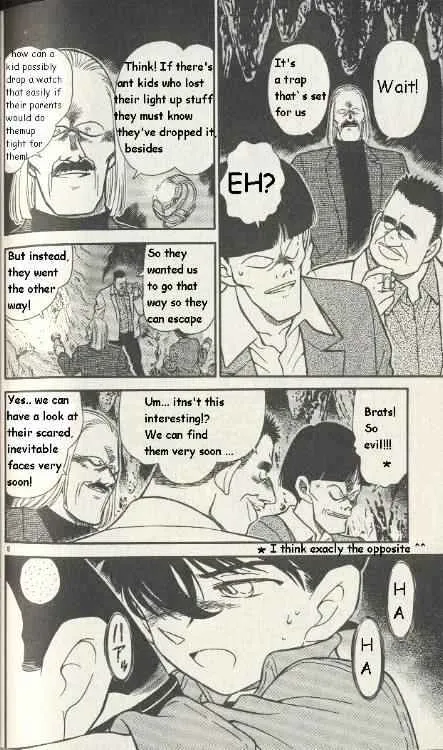 DETECTIVE CONAN - Page 7