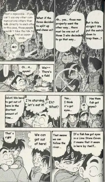 DETECTIVE CONAN - Page 8