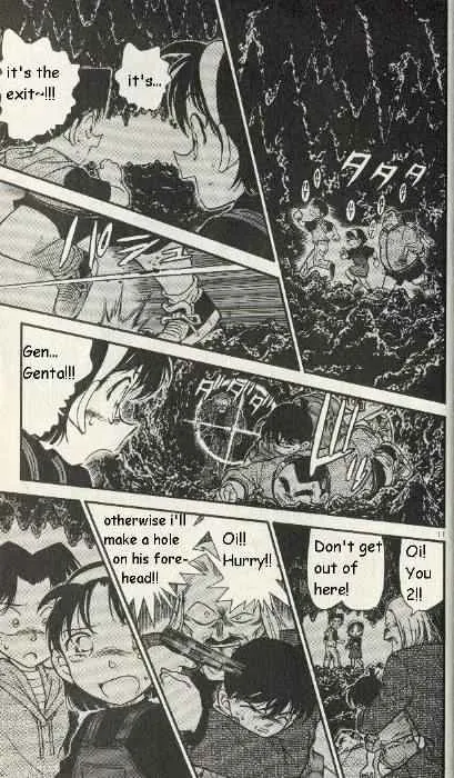 DETECTIVE CONAN - Page 10