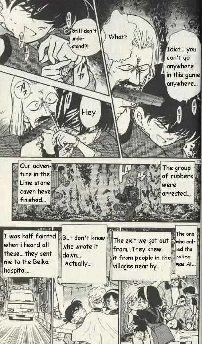 DETECTIVE CONAN - Page 12