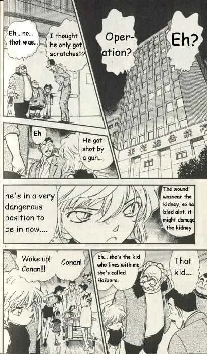 DETECTIVE CONAN - Page 13