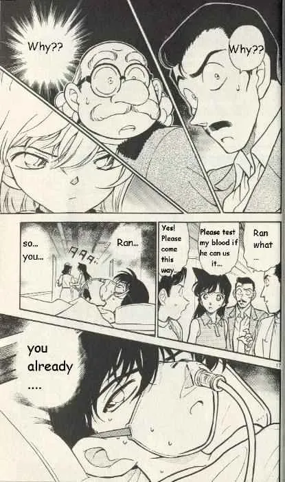 DETECTIVE CONAN - Page 16