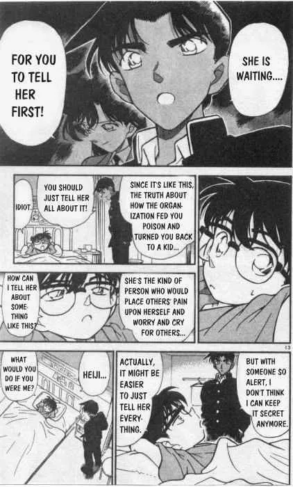 DETECTIVE CONAN - Page 12