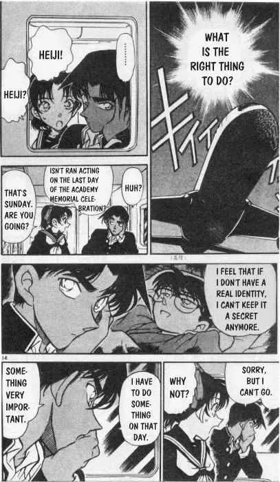 DETECTIVE CONAN - Page 13