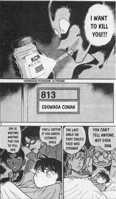 DETECTIVE CONAN - Page 15