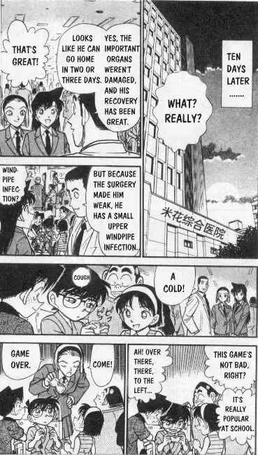 DETECTIVE CONAN - Page 5