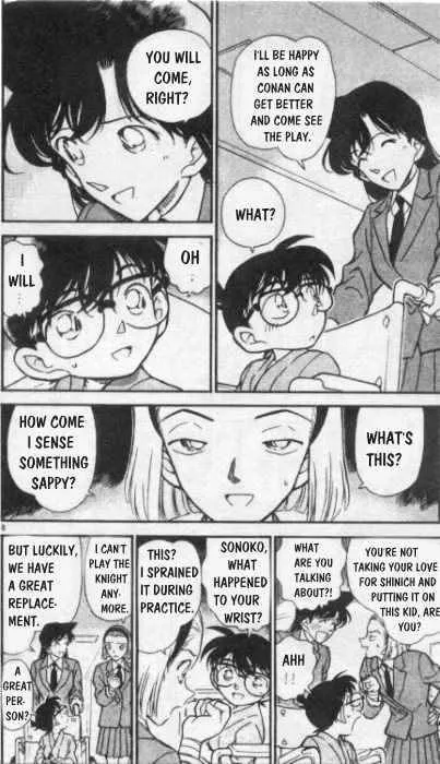 DETECTIVE CONAN - Page 7