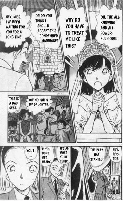 DETECTIVE CONAN - Page 10