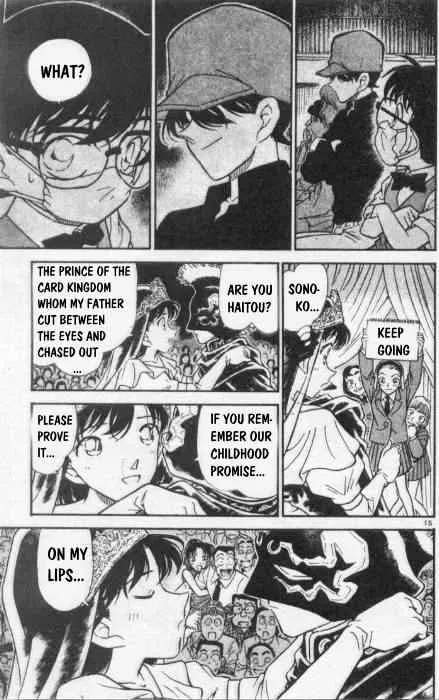 DETECTIVE CONAN - Page 14