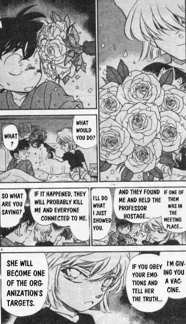 DETECTIVE CONAN - Page 3