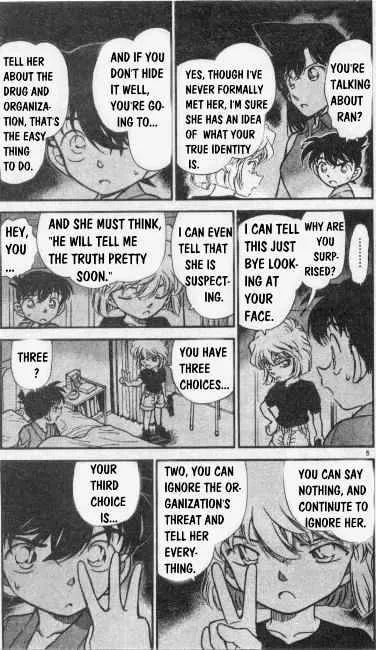 DETECTIVE CONAN - Page 4