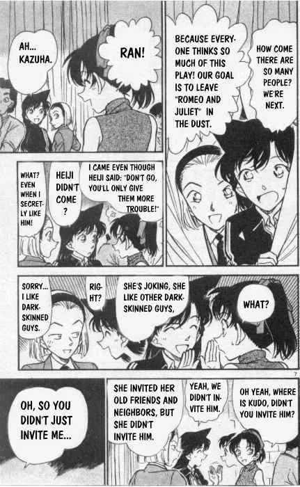 DETECTIVE CONAN - Page 6