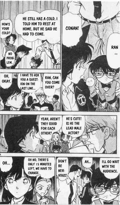 DETECTIVE CONAN - Page 7