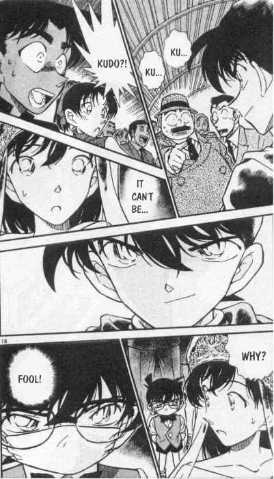 DETECTIVE CONAN - Page 16