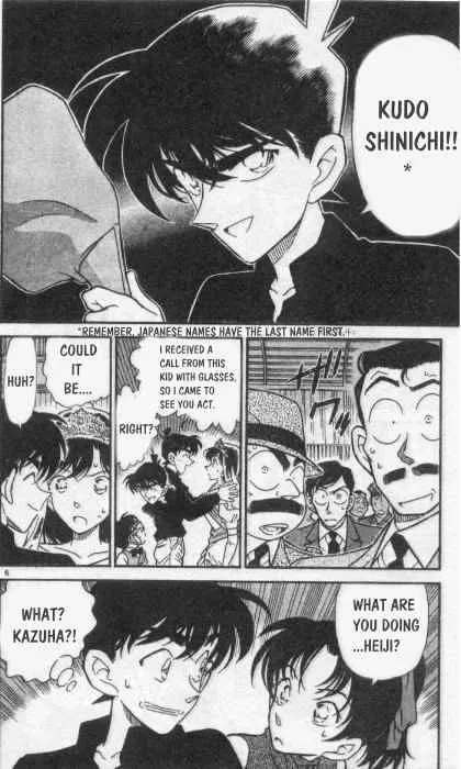 DETECTIVE CONAN - Page 5