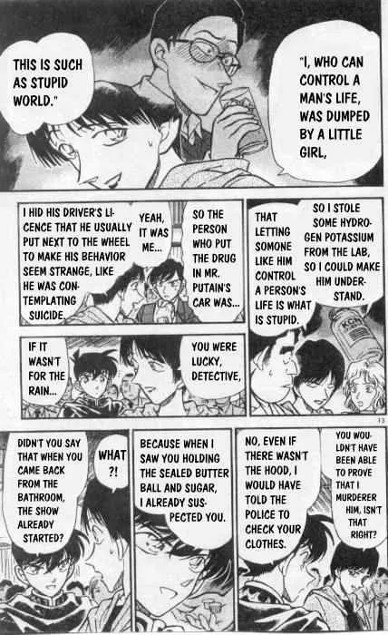 DETECTIVE CONAN - Page 12