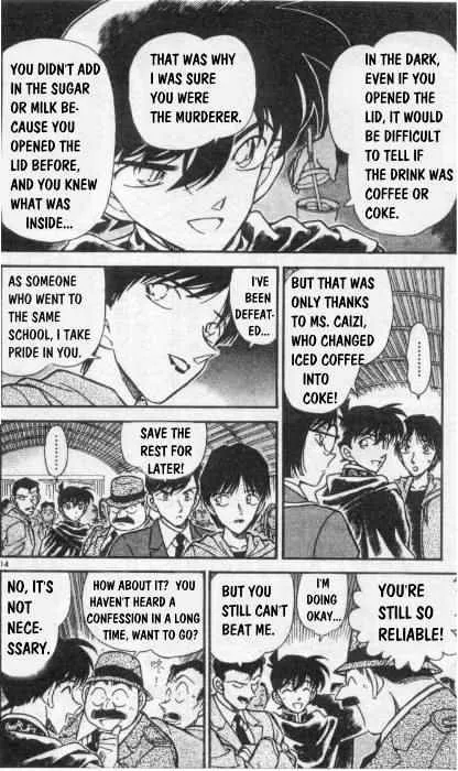 DETECTIVE CONAN - Page 13