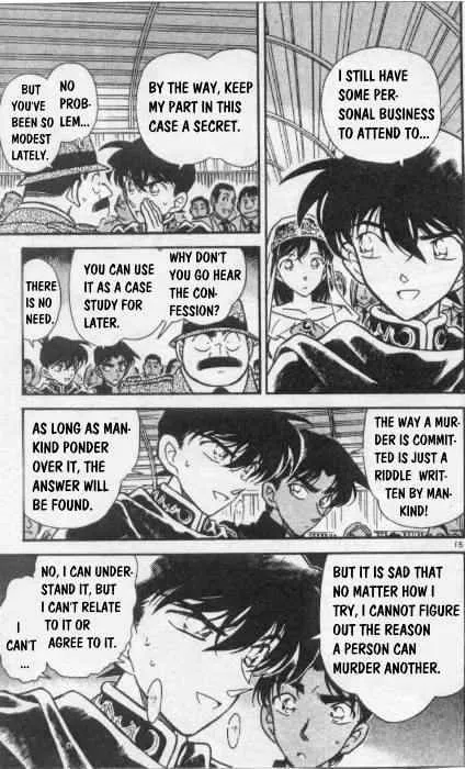 DETECTIVE CONAN - Page 14