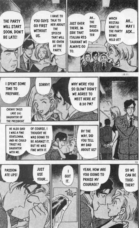 DETECTIVE CONAN - Page 12