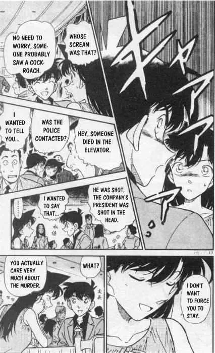 DETECTIVE CONAN - Page 16