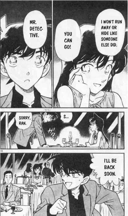 DETECTIVE CONAN - Page 17