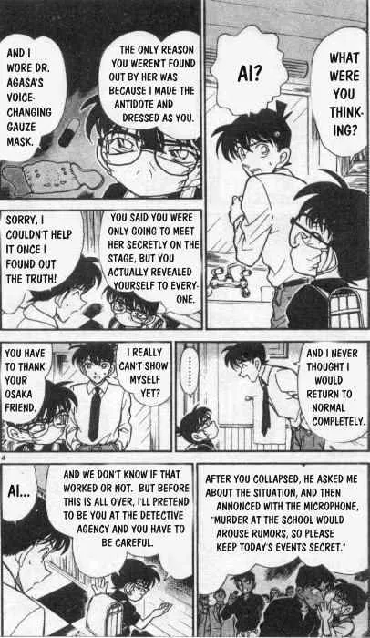 DETECTIVE CONAN - Page 3