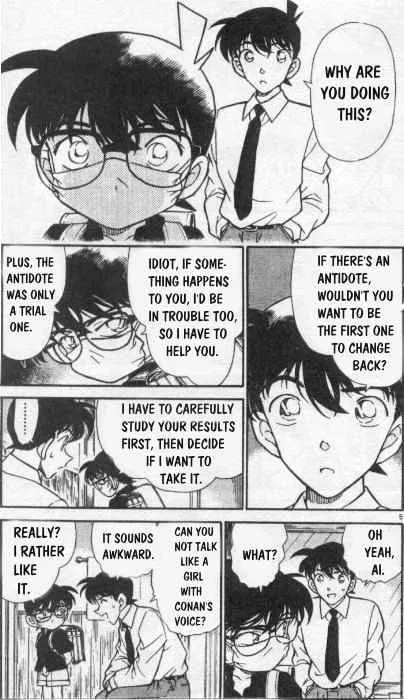 DETECTIVE CONAN - Page 4