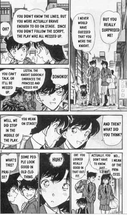 DETECTIVE CONAN - Page 5