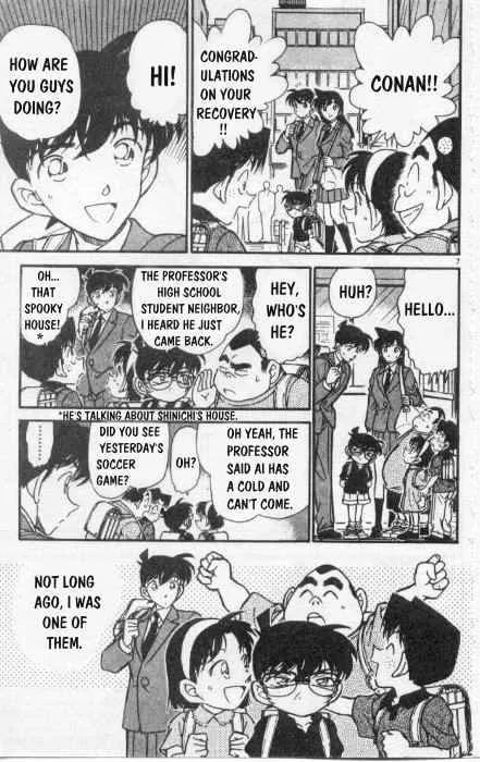 DETECTIVE CONAN - Page 6