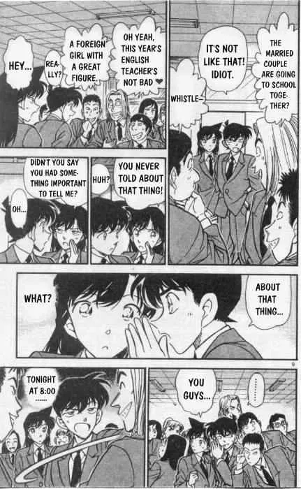 DETECTIVE CONAN - Page 8