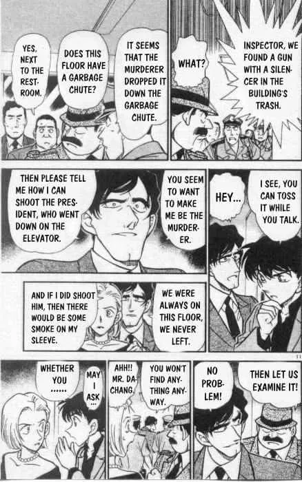 DETECTIVE CONAN - Page 10