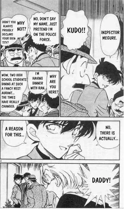 DETECTIVE CONAN - Page 3