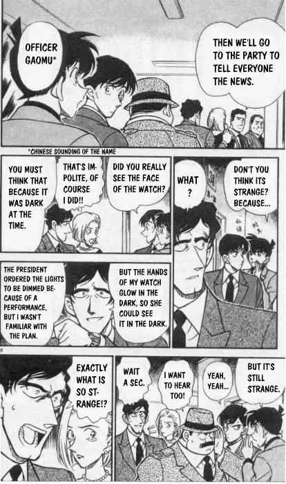 DETECTIVE CONAN - Page 5