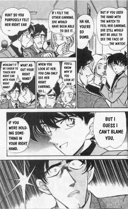 DETECTIVE CONAN - Page 6