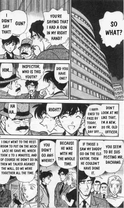 DETECTIVE CONAN - Page 9