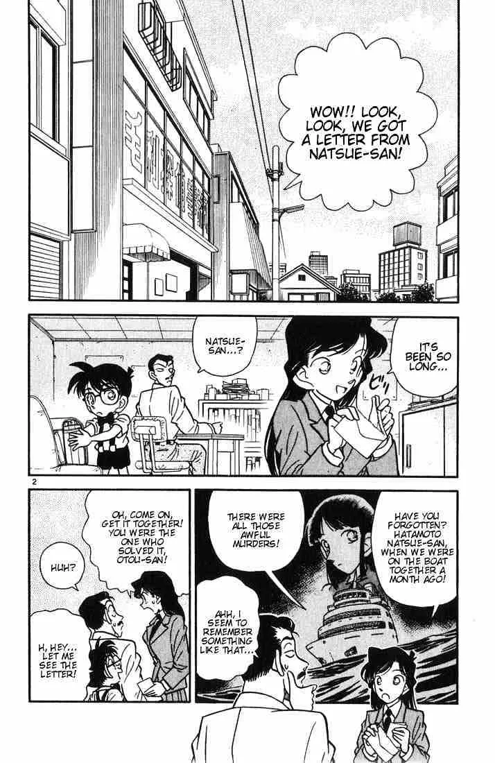 DETECTIVE CONAN - Page 1