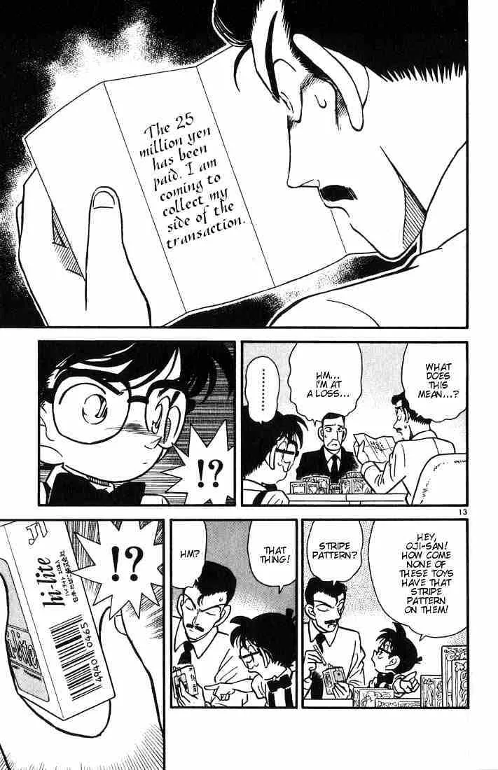 DETECTIVE CONAN - Page 12