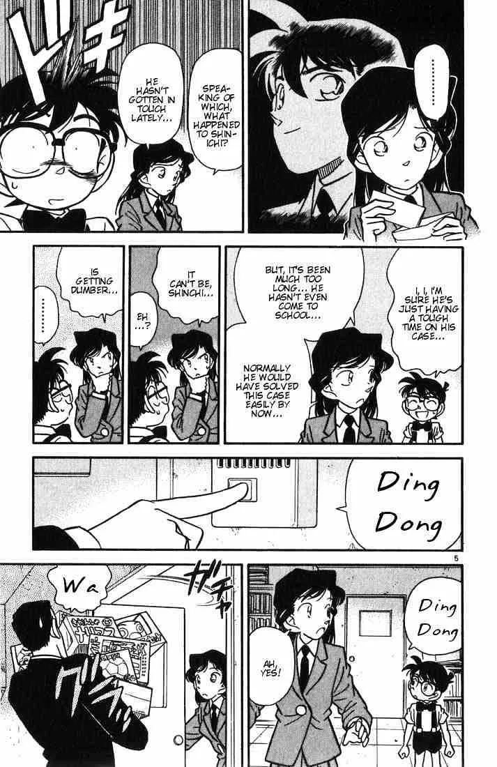 DETECTIVE CONAN - Page 4