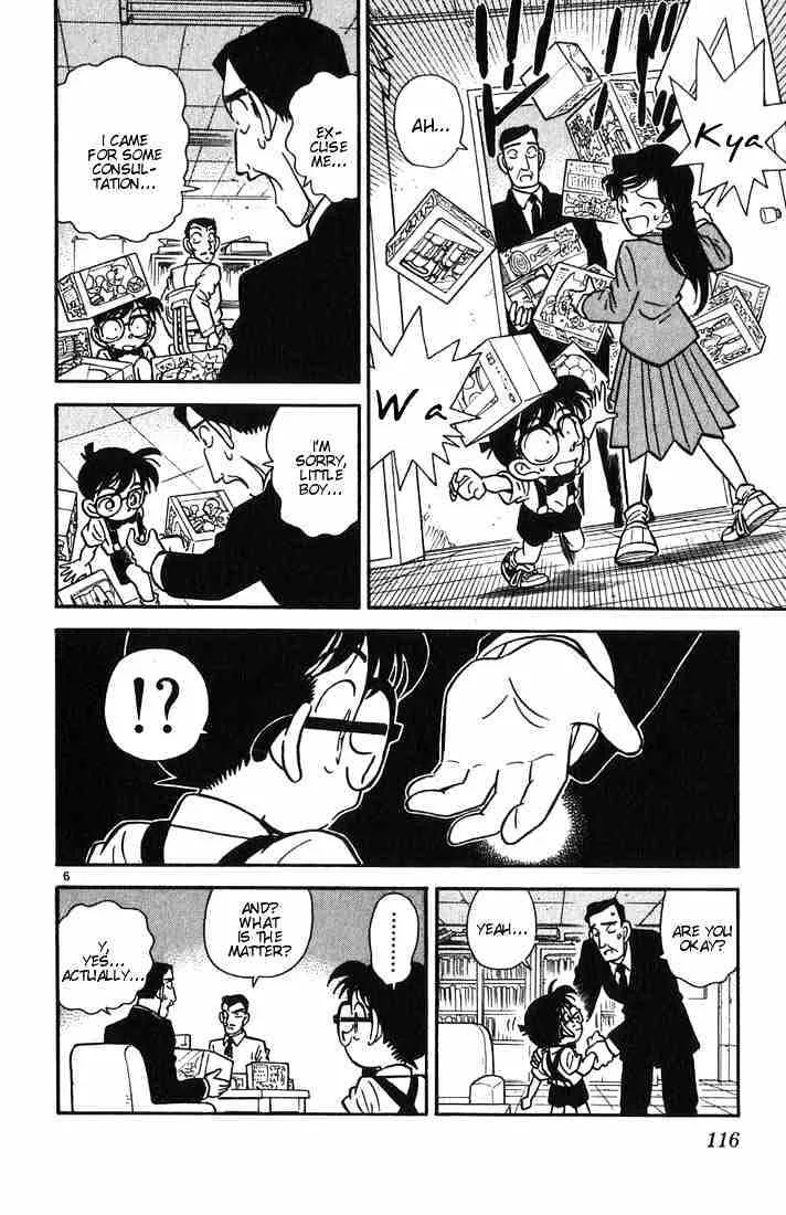 DETECTIVE CONAN - Page 5