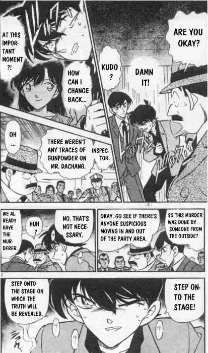 DETECTIVE CONAN - Page 1