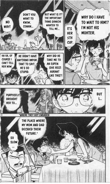 DETECTIVE CONAN - Page 17