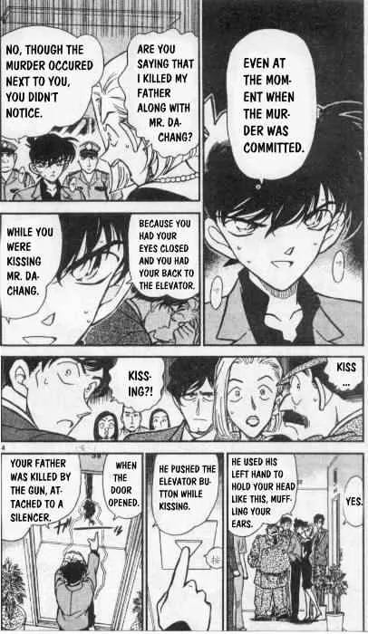 DETECTIVE CONAN - Page 3