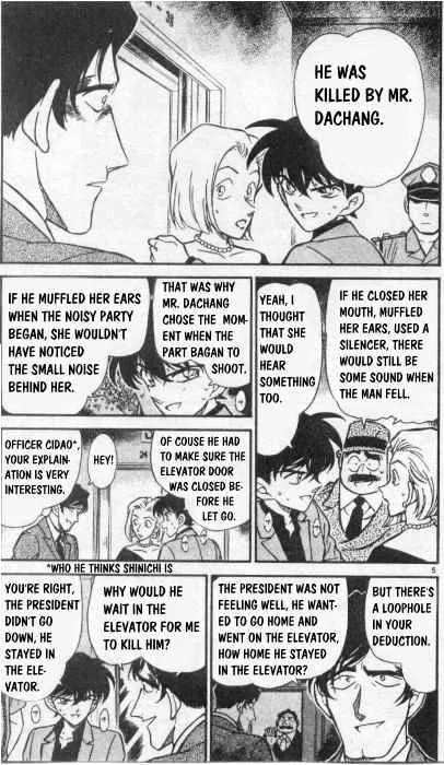 DETECTIVE CONAN - Page 4